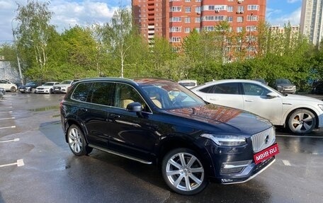 Volvo XC90 II рестайлинг, 2015 год, 4 600 000 рублей, 7 фотография
