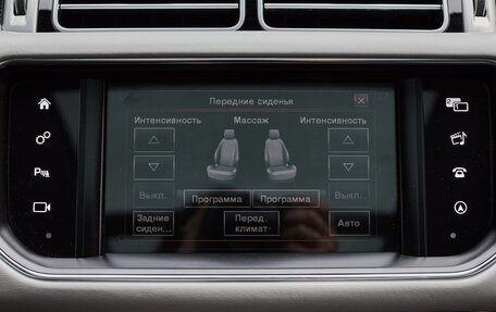 Land Rover Range Rover IV рестайлинг, 2016 год, 4 750 000 рублей, 22 фотография