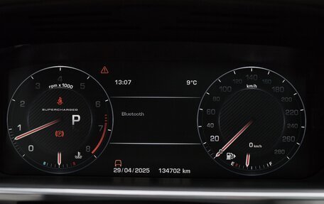 Land Rover Range Rover IV рестайлинг, 2016 год, 4 750 000 рублей, 25 фотография