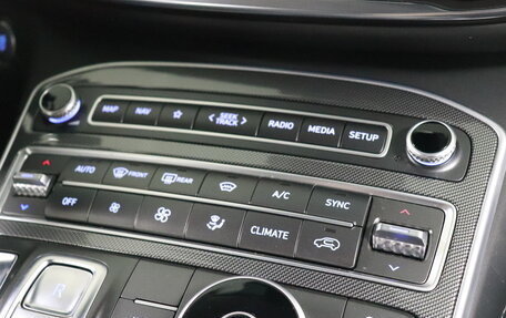 Hyundai Santa Fe IV, 2021 год, 3 917 000 рублей, 16 фотография