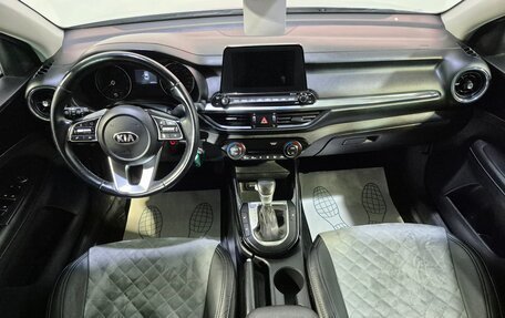 KIA Cerato IV, 2020 год, 1 835 000 рублей, 9 фотография