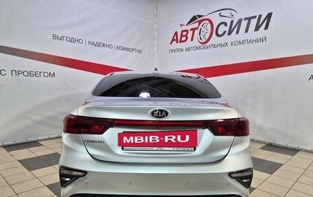 KIA Cerato IV, 2020 год, 1 835 000 рублей, 6 фотография