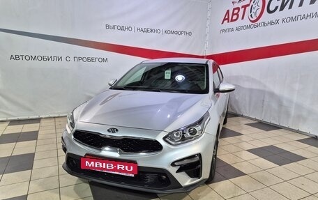 KIA Cerato IV, 2020 год, 1 835 000 рублей, 3 фотография