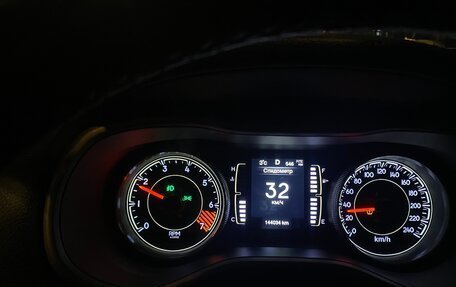 Jeep Cherokee, 2014 год, 1 750 000 рублей, 4 фотография