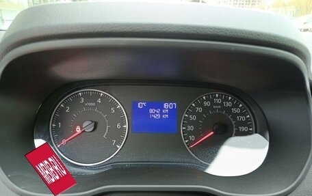 Renault Duster, 2021 год, 2 288 000 рублей, 16 фотография