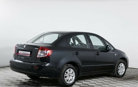 Suzuki SX4 II рестайлинг, 2008 год, 650 000 рублей, 5 фотография