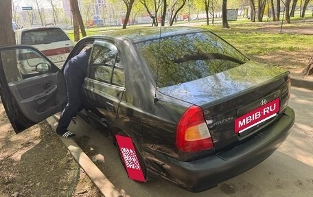Hyundai Accent II, 2007 год, 320 000 рублей, 5 фотография