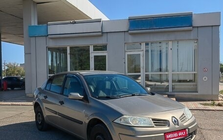 Renault Megane II, 2008 год, 500 000 рублей, 4 фотография