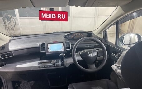 Honda Freed I, 2008 год, 1 000 000 рублей, 9 фотография