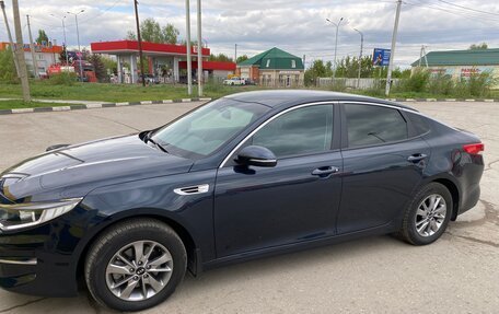 KIA Optima IV, 2016 год, 2 750 000 рублей, 2 фотография