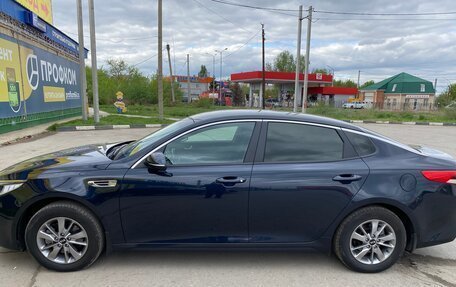 KIA Optima IV, 2016 год, 2 750 000 рублей, 3 фотография