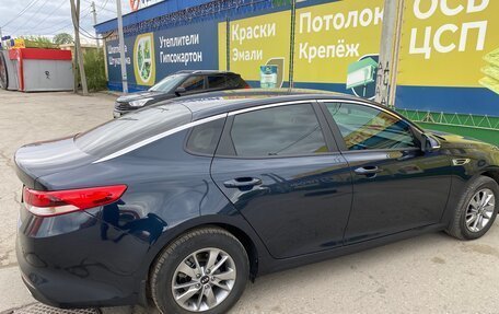 KIA Optima IV, 2016 год, 2 750 000 рублей, 5 фотография