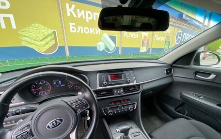 KIA Optima IV, 2016 год, 2 750 000 рублей, 11 фотография