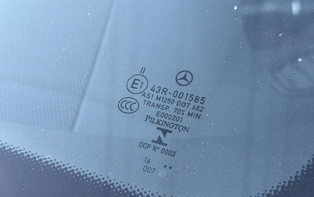 Mercedes-Benz E-Класс, 2016 год, 3 100 000 рублей, 9 фотография