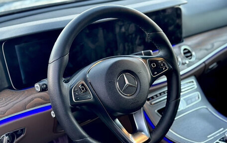 Mercedes-Benz E-Класс, 2016 год, 3 100 000 рублей, 14 фотография