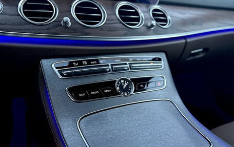 Mercedes-Benz E-Класс, 2016 год, 3 100 000 рублей, 22 фотография