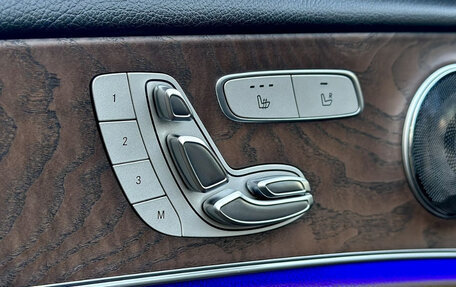 Mercedes-Benz E-Класс, 2016 год, 3 100 000 рублей, 30 фотография