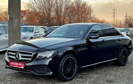Mercedes-Benz E-Класс, 2016 год, 3 100 000 рублей, 7 фотография