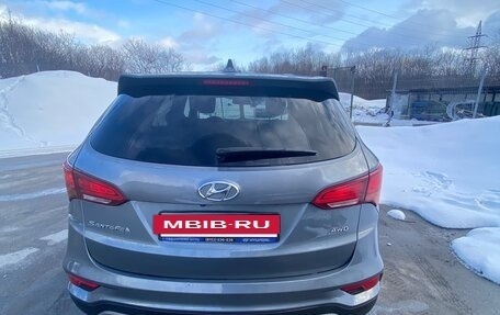 Hyundai Santa Fe III рестайлинг, 2017 год, 2 700 000 рублей, 4 фотография