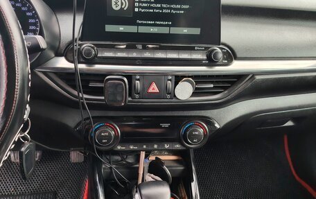 KIA Cerato IV, 2021 год, 1 900 000 рублей, 2 фотография