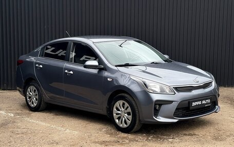 KIA Rio IV, 2019 год, 1 599 000 рублей, 3 фотография