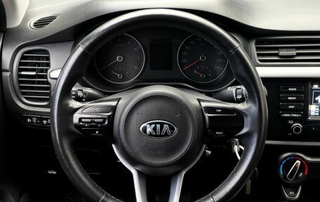 KIA Rio IV, 2019 год, 1 599 000 рублей, 12 фотография
