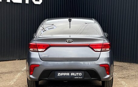 KIA Rio IV, 2019 год, 1 599 000 рублей, 5 фотография