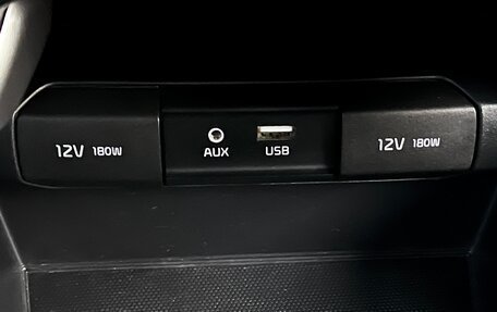 KIA Rio IV, 2019 год, 1 599 000 рублей, 24 фотография