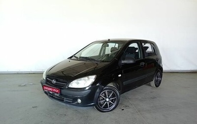 Hyundai Getz I рестайлинг, 2008 год, 480 000 рублей, 1 фотография