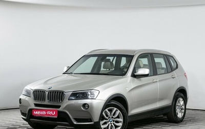 BMW X3, 2012 год, 1 790 000 рублей, 1 фотография