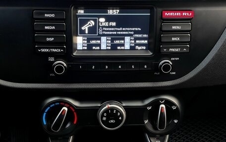 KIA Rio IV, 2019 год, 1 599 000 рублей, 22 фотография