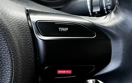 KIA Rio IV, 2019 год, 1 599 000 рублей, 14 фотография