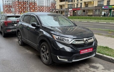 Honda CR-V IV, 2019 год, 2 200 000 рублей, 1 фотография