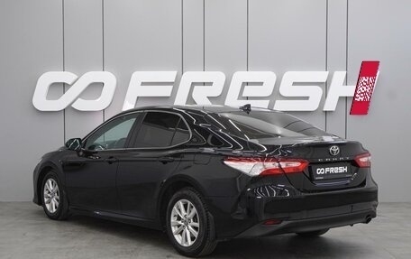 Toyota Camry, 2018 год, 2 399 000 рублей, 2 фотография