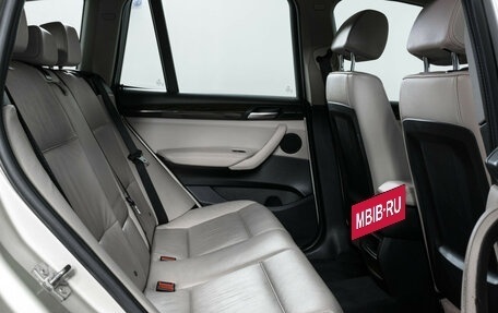 BMW X3, 2012 год, 1 790 000 рублей, 13 фотография