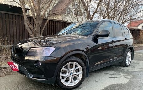 BMW X3, 2014 год, 2 300 000 рублей, 2 фотография