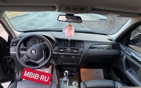 BMW X3, 2014 год, 2 300 000 рублей, 14 фотография