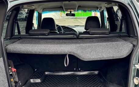 Chevrolet Niva I рестайлинг, 2013 год, 700 000 рублей, 5 фотография