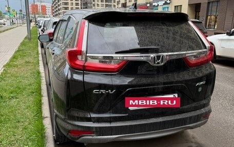 Honda CR-V IV, 2019 год, 2 200 000 рублей, 5 фотография
