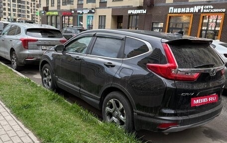 Honda CR-V IV, 2019 год, 2 200 000 рублей, 4 фотография
