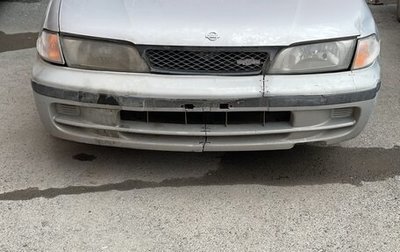 Nissan Pulsar IV, 1998 год, 140 000 рублей, 1 фотография