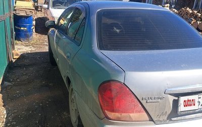 Nissan Bluebird Sylphy II, 2003 год, 350 000 рублей, 1 фотография