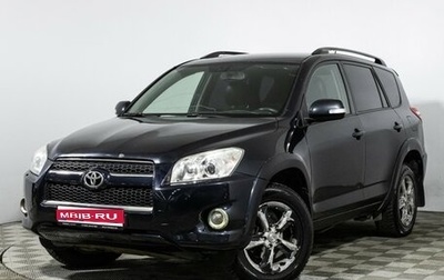 Toyota RAV4, 2010 год, 900 000 рублей, 1 фотография