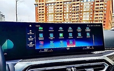 BMW 3 серия, 2023 год, 7 000 000 рублей, 1 фотография