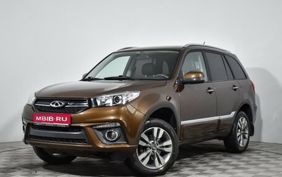 Chery Tiggo 3 I, 2017 год, 899 000 рублей, 1 фотография
