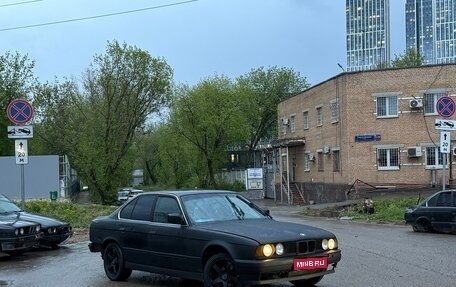 BMW 5 серия, 1990 год, 149 000 рублей, 1 фотография