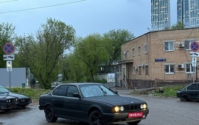 BMW 5 серия, 1990 год, 149 000 рублей, 1 фотография