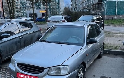 Hyundai Accent II, 2002 год, 170 000 рублей, 1 фотография