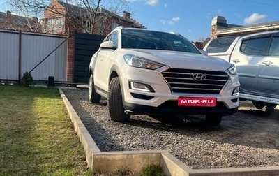 Hyundai Tucson III, 2020 год, 2 699 000 рублей, 1 фотография