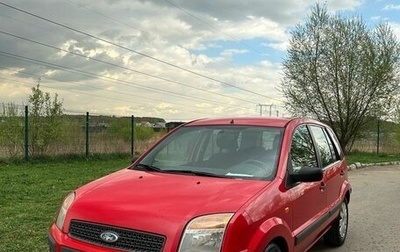 Ford Fusion I, 2007 год, 430 000 рублей, 1 фотография